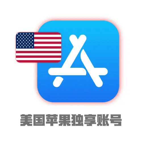 交易流程示意图